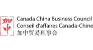 Conseil d'affaires Canada-Chine (CCBC)
